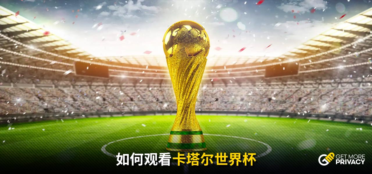 罗德里戈无